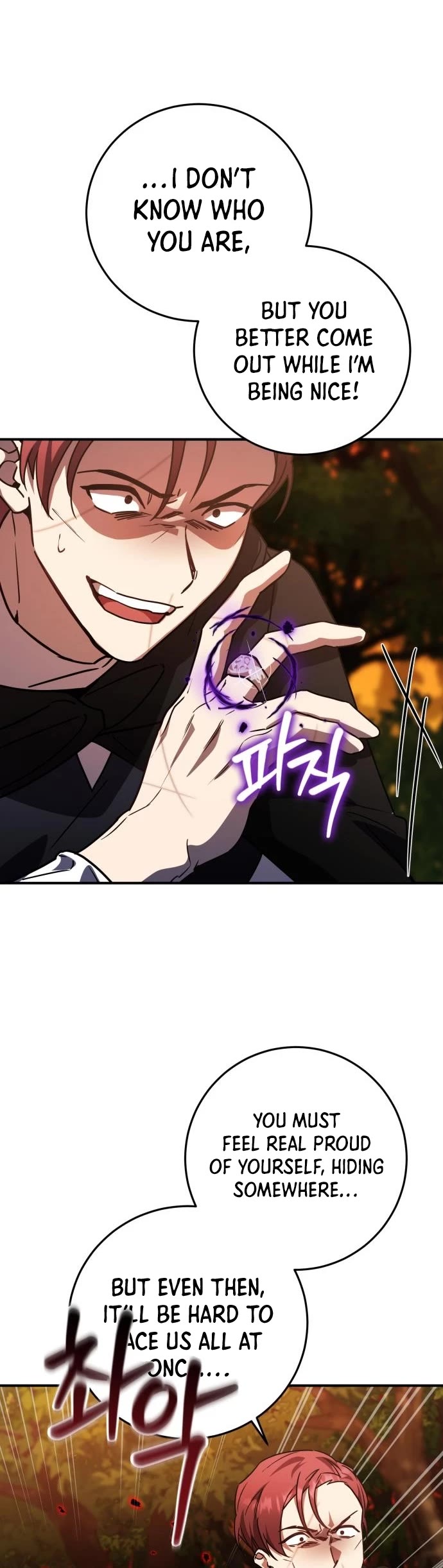 The Hero, the Demon, and the Villain chapter 23 page 19