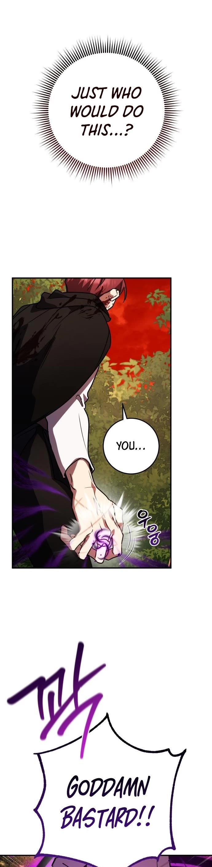 The Hero, the Demon, and the Villain chapter 23 page 23