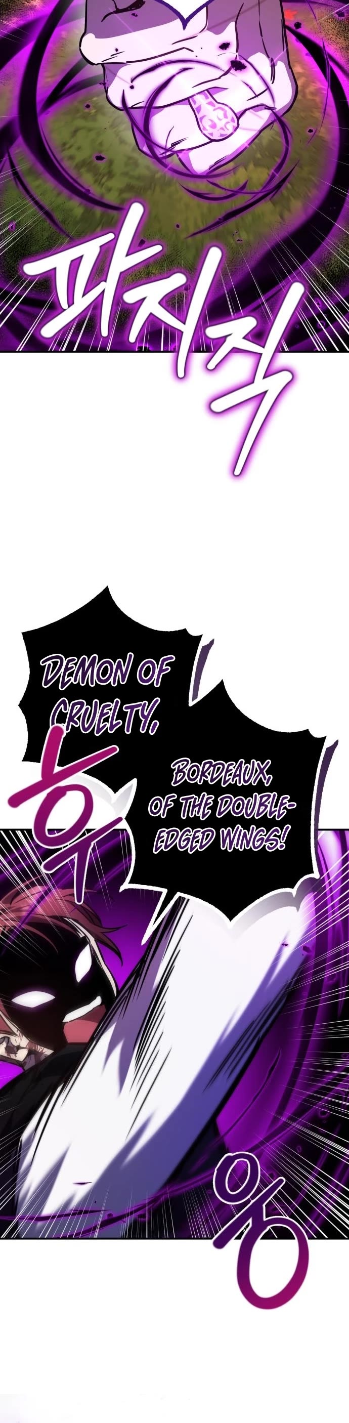 The Hero, the Demon, and the Villain chapter 23 page 24