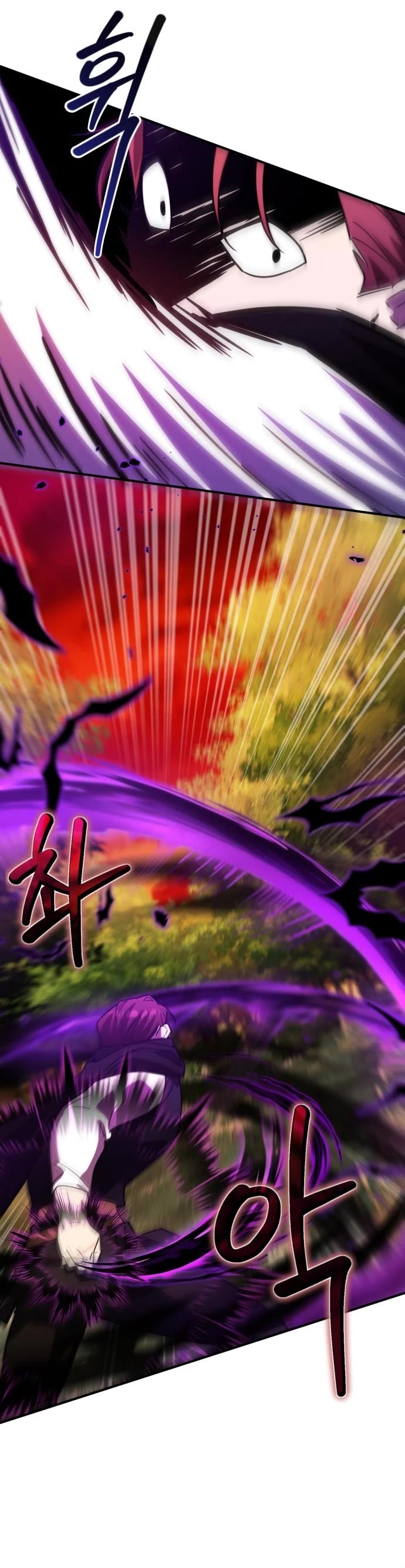 The Hero, the Demon, and the Villain chapter 23 page 28