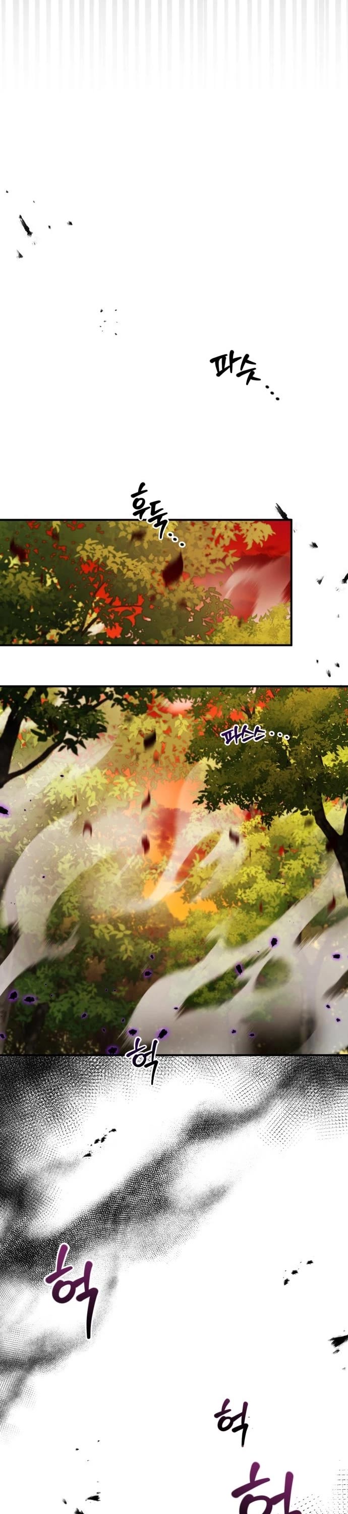 The Hero, the Demon, and the Villain chapter 23 page 31