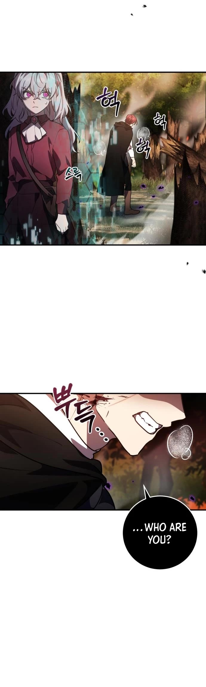 The Hero, the Demon, and the Villain chapter 23 page 33