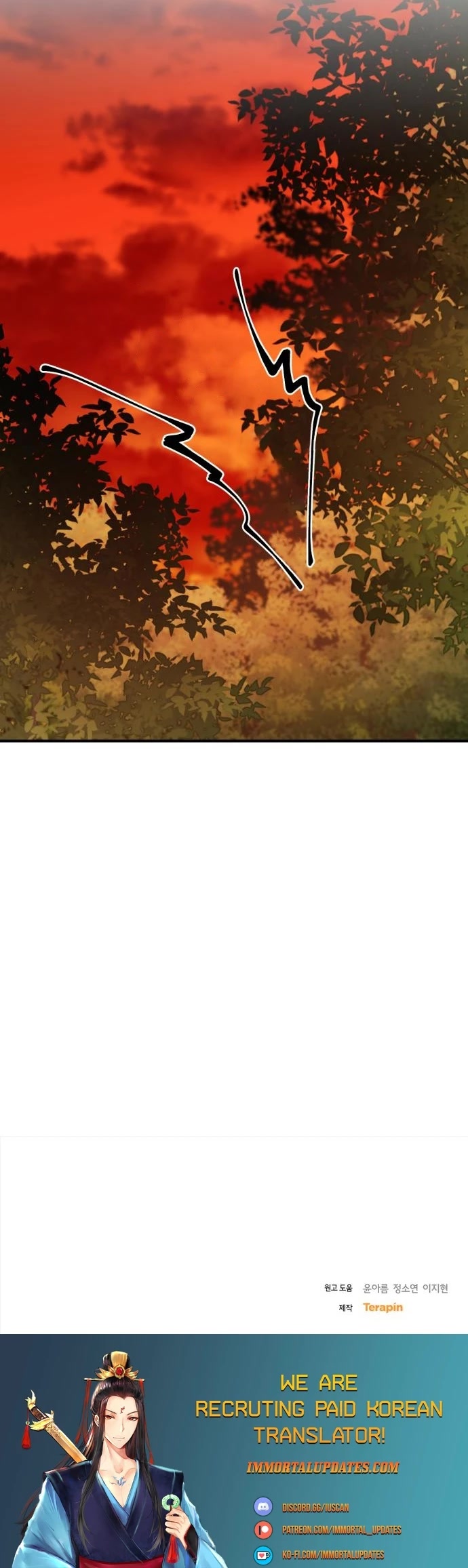 The Hero, the Demon, and the Villain chapter 23 page 44