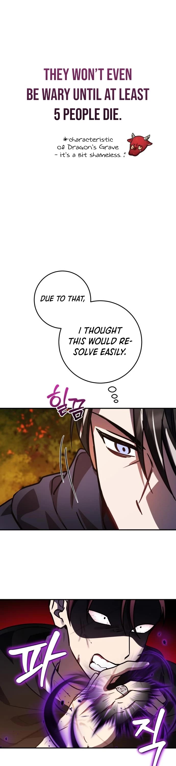 The Hero, the Demon, and the Villain chapter 24 page 14