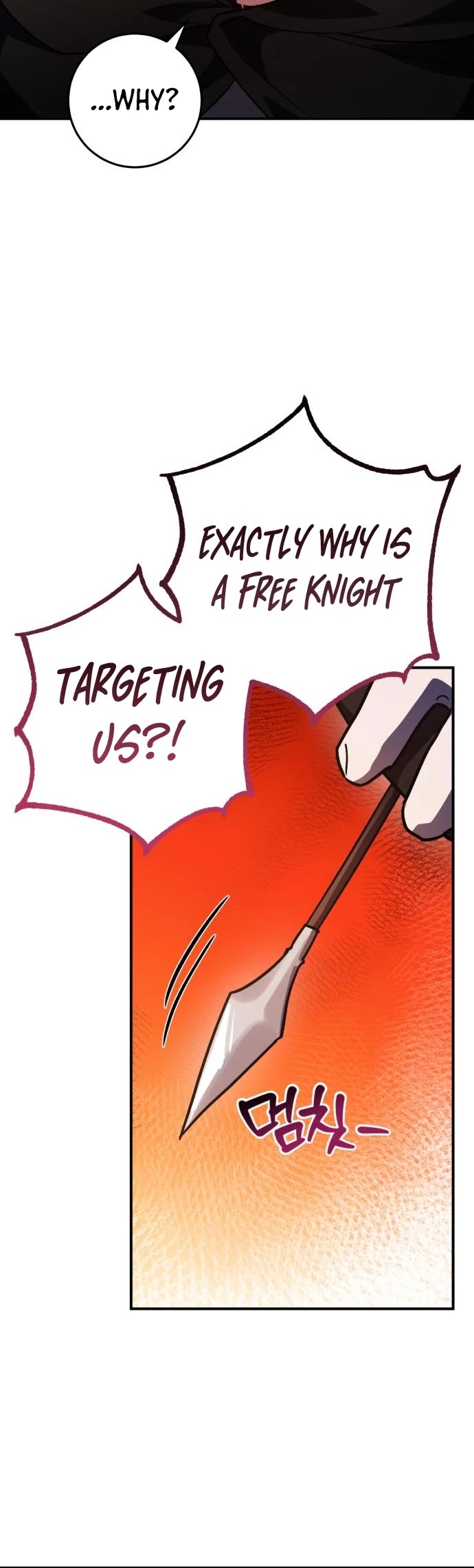 The Hero, the Demon, and the Villain chapter 24 page 25