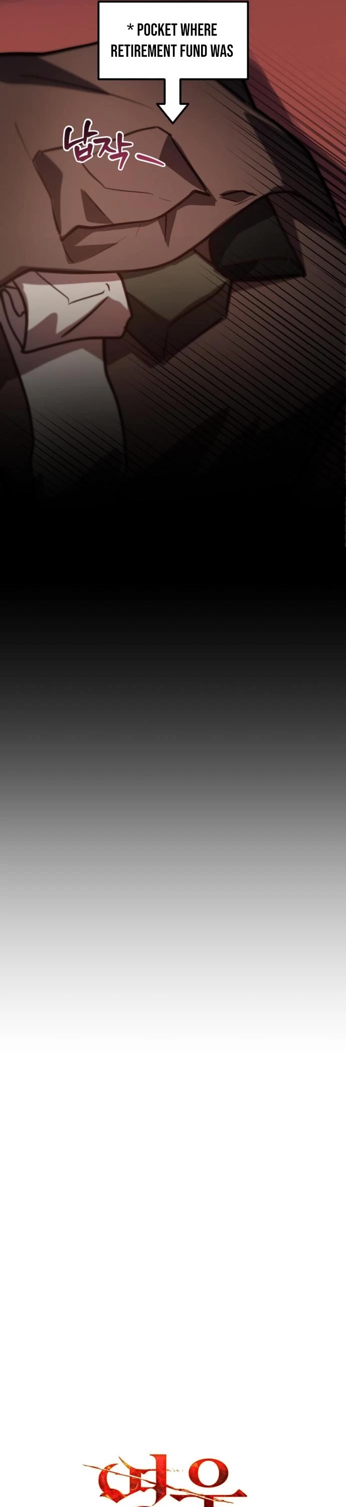 The Hero, the Demon, and the Villain chapter 24 page 6