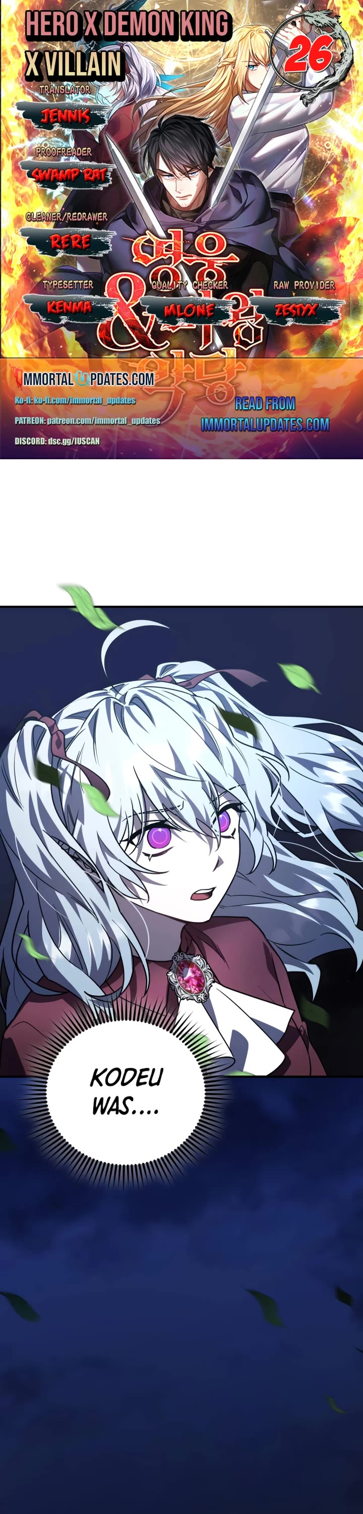 The Hero, the Demon, and the Villain chapter 26 page 1