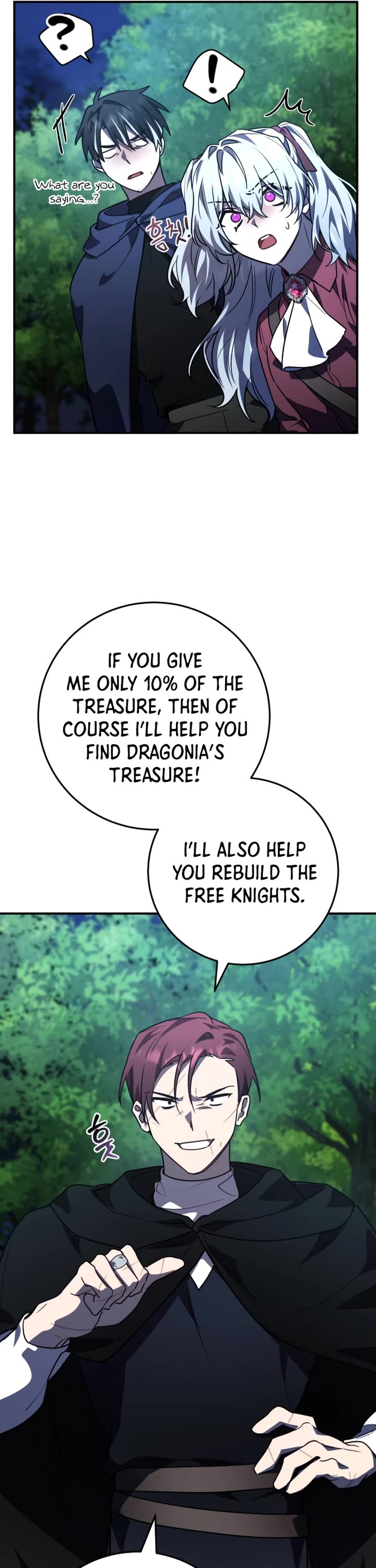 The Hero, the Demon, and the Villain chapter 26 page 11