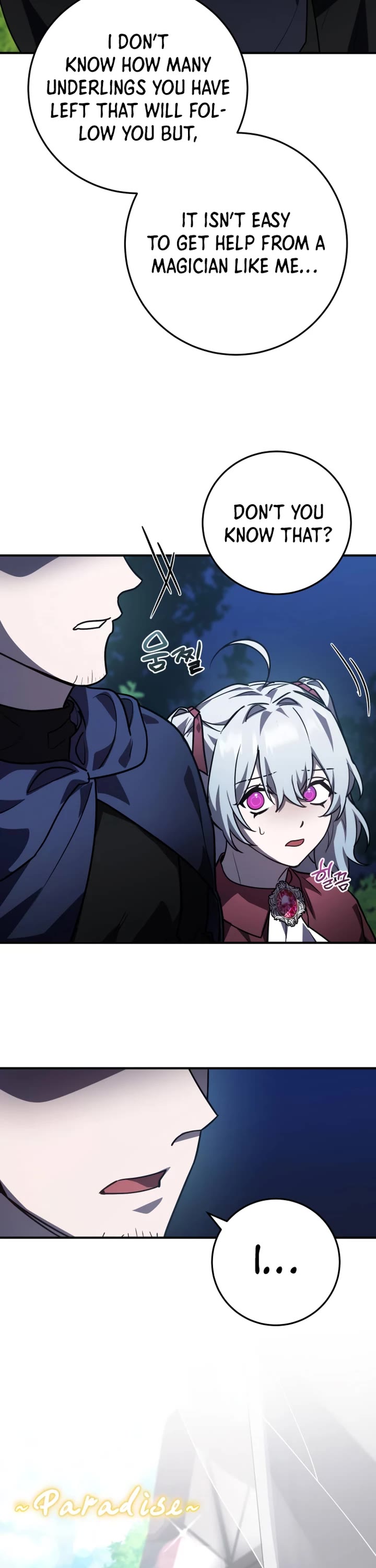 The Hero, the Demon, and the Villain chapter 26 page 12