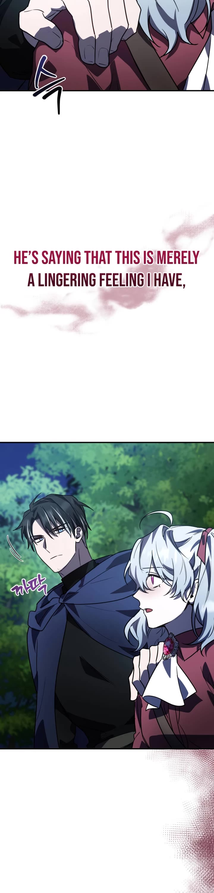 The Hero, the Demon, and the Villain chapter 26 page 23