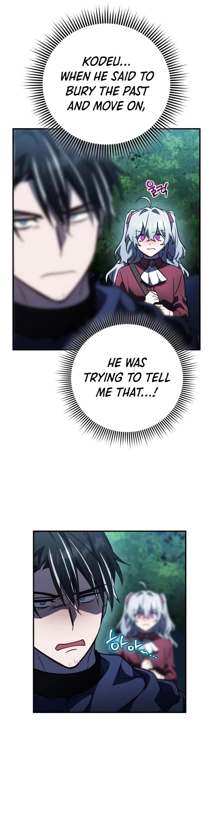 The Hero, the Demon, and the Villain chapter 26 page 25