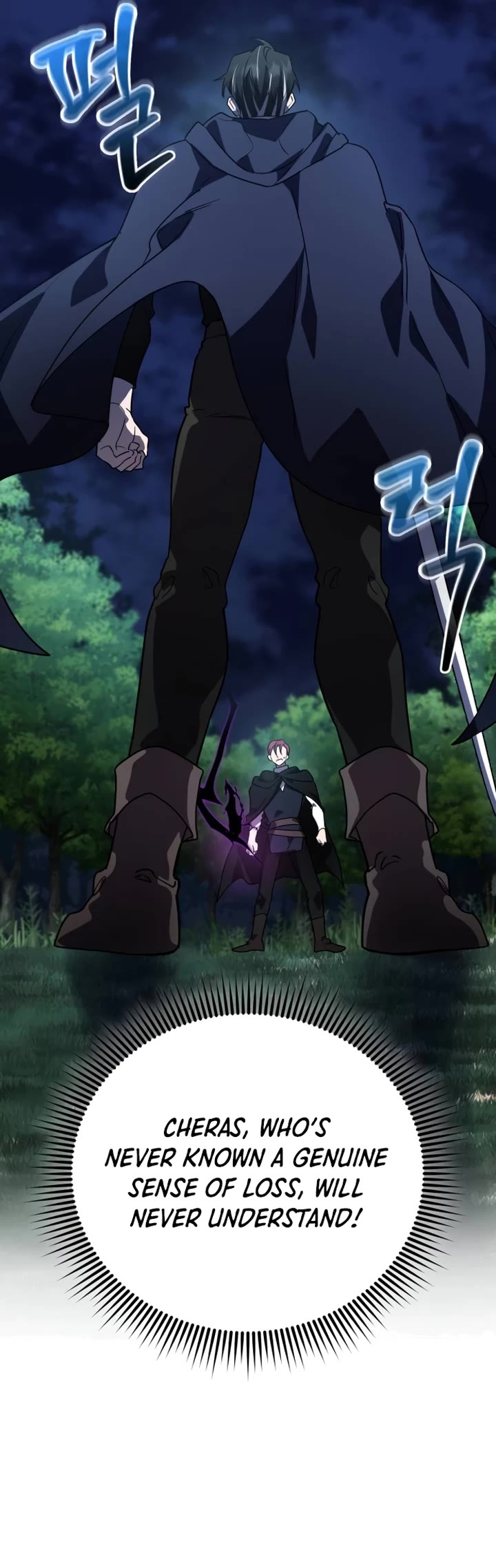 The Hero, the Demon, and the Villain chapter 26 page 30