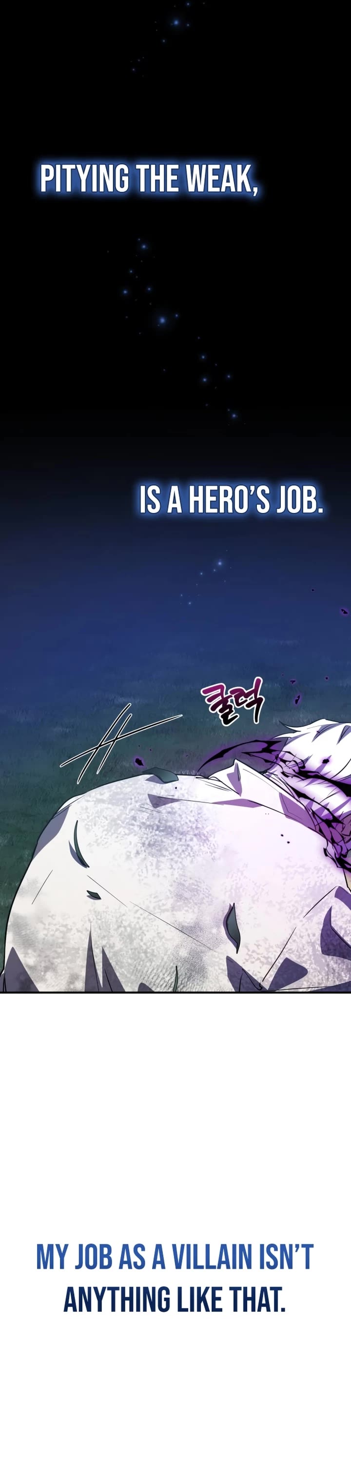 The Hero, the Demon, and the Villain chapter 26 page 38