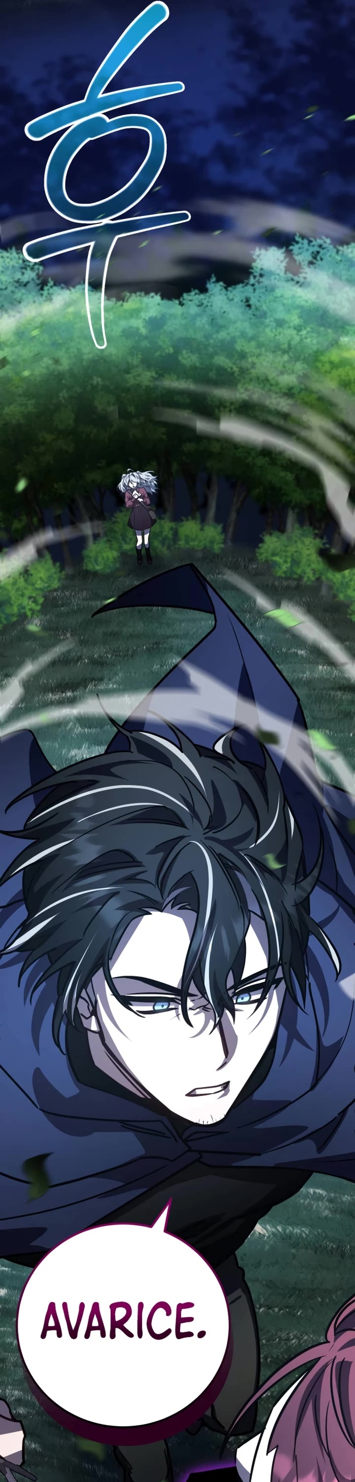 The Hero, the Demon, and the Villain chapter 26 page 41