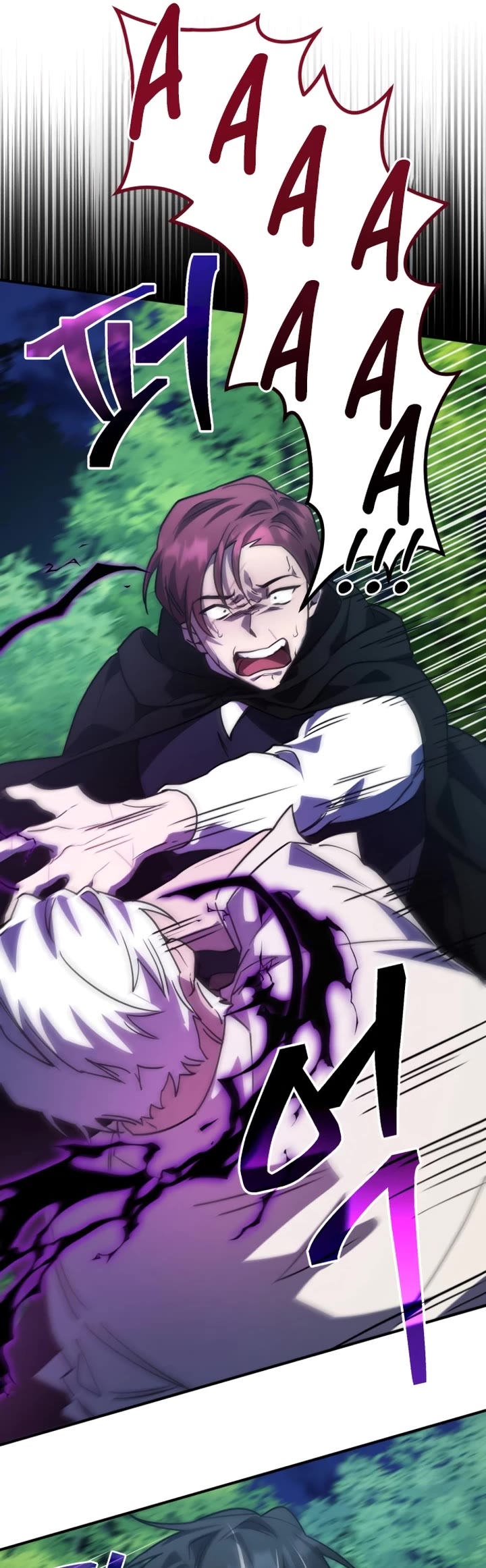 The Hero, the Demon, and the Villain chapter 26 page 46