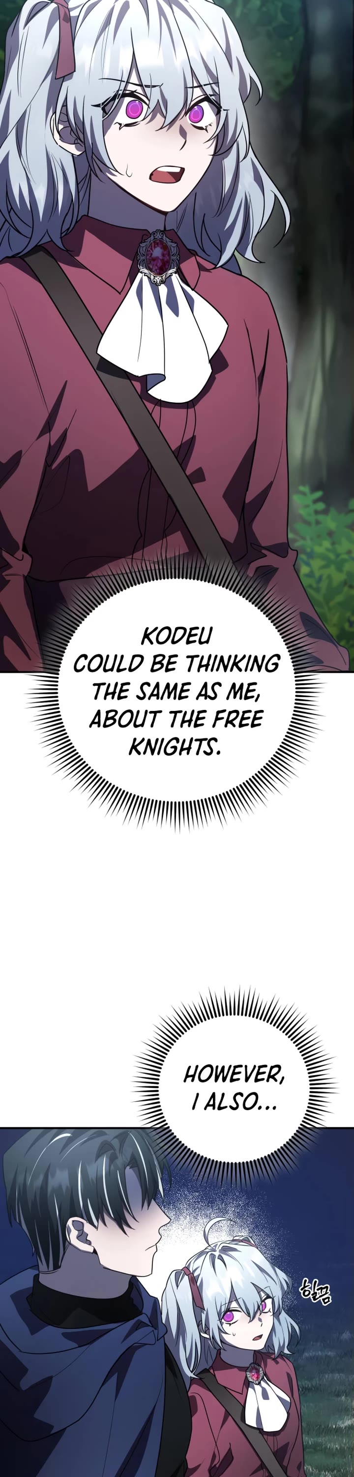 The Hero, the Demon, and the Villain chapter 26 page 7