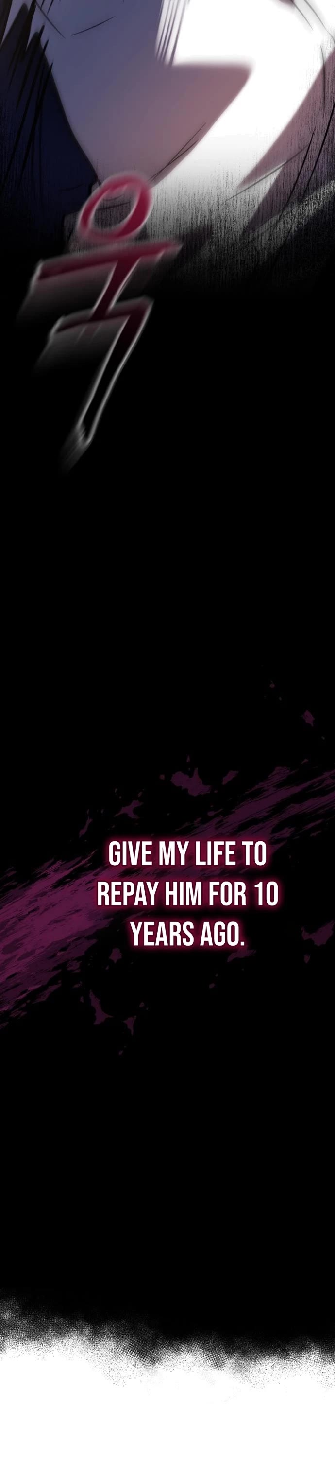 The Hero, the Demon, and the Villain chapter 28 page 44