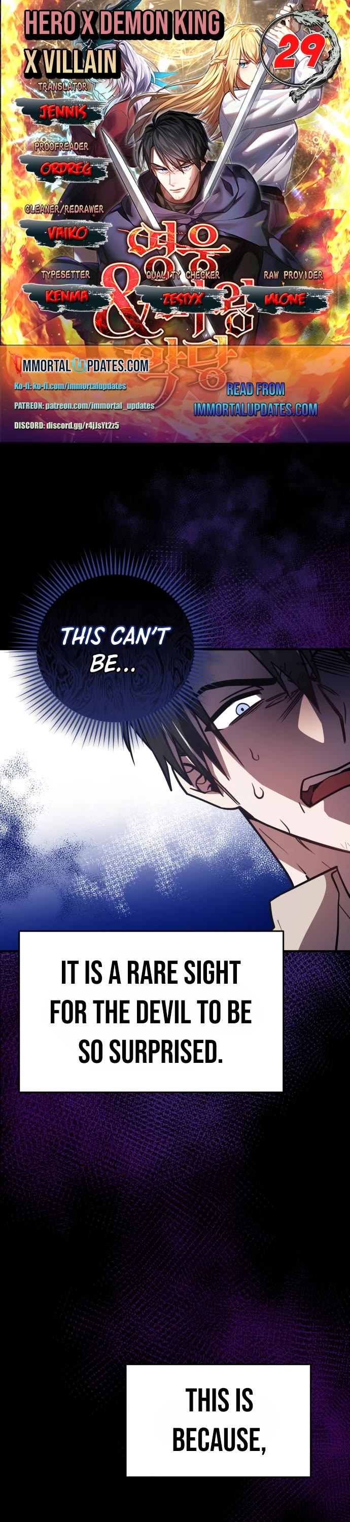 The Hero, the Demon, and the Villain chapter 29 page 1