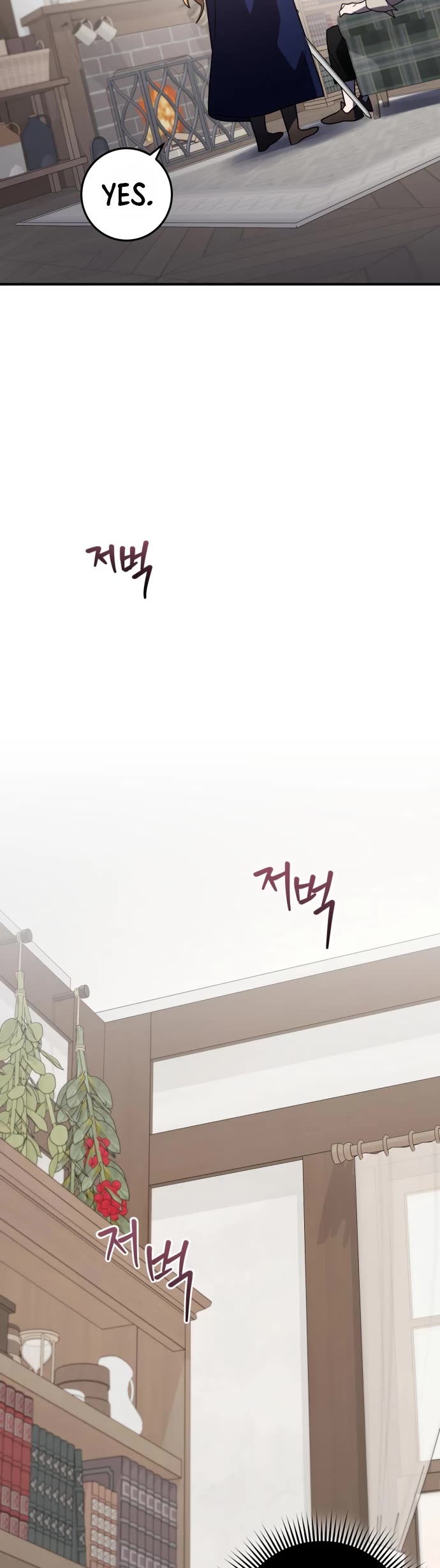 The Hero, the Demon, and the Villain chapter 29 page 19