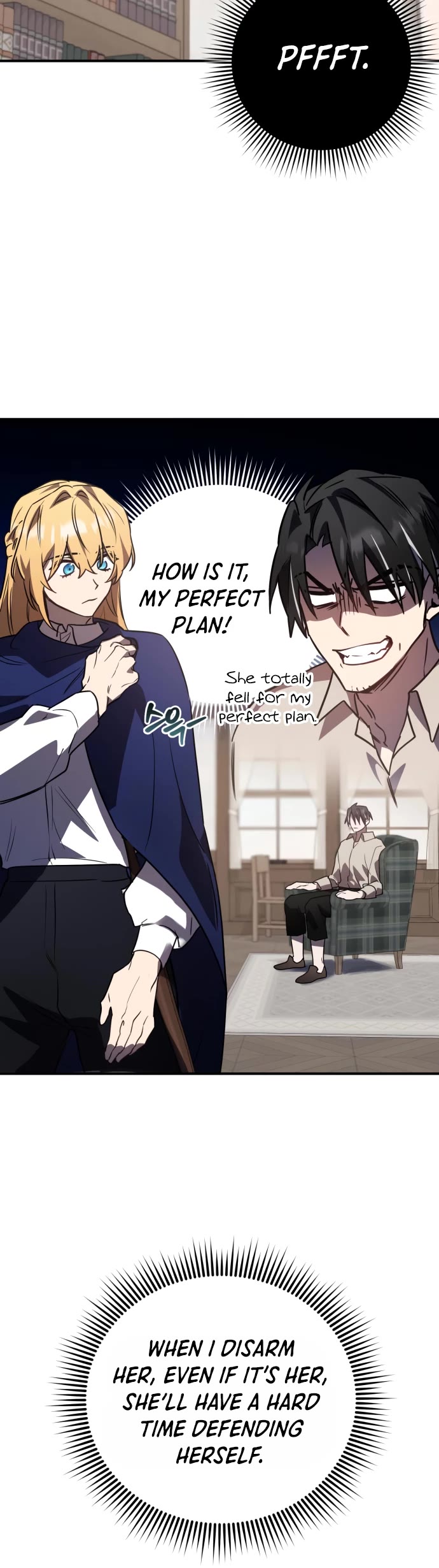 The Hero, the Demon, and the Villain chapter 29 page 20