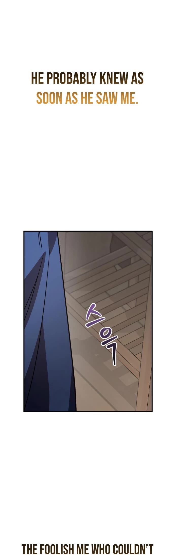 The Hero, the Demon, and the Villain chapter 29 page 33