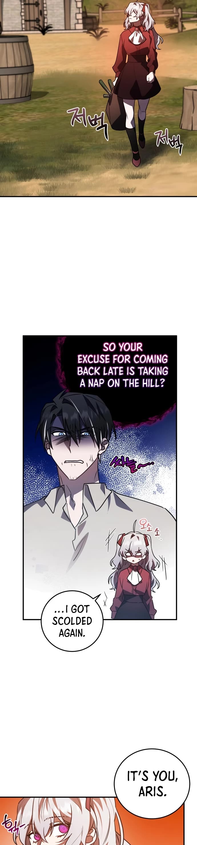 The Hero, the Demon, and the Villain chapter 29 page 37