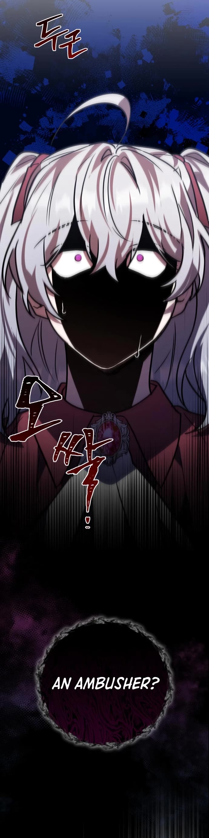 The Hero, the Demon, and the Villain chapter 29 page 42