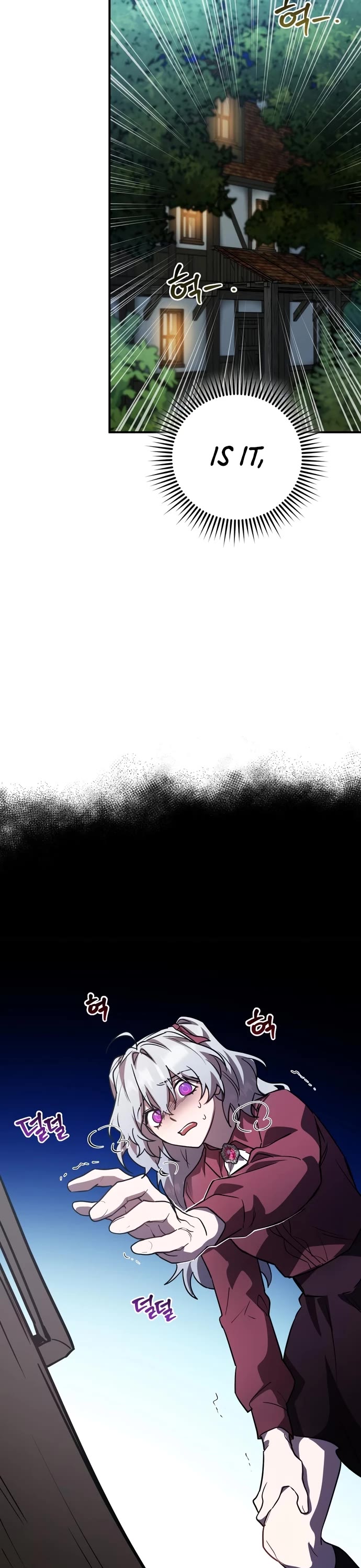 The Hero, the Demon, and the Villain chapter 29 page 46