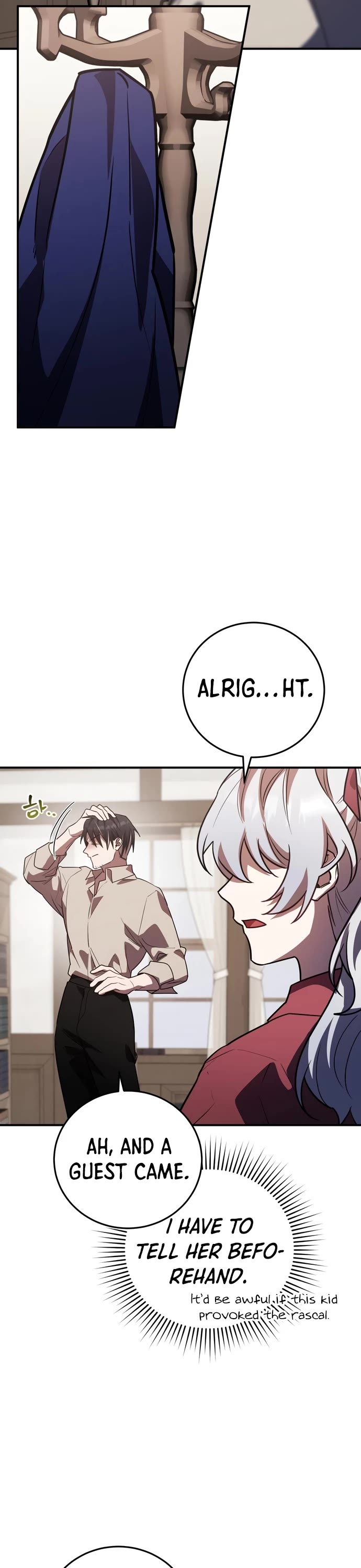 The Hero, the Demon, and the Villain chapter 29 page 50