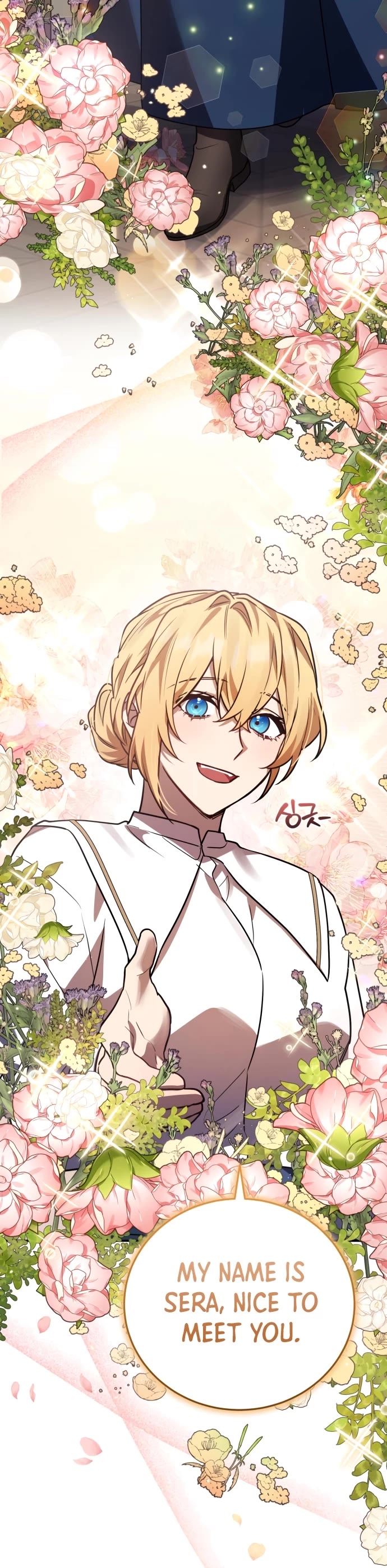 The Hero, the Demon, and the Villain chapter 29 page 53