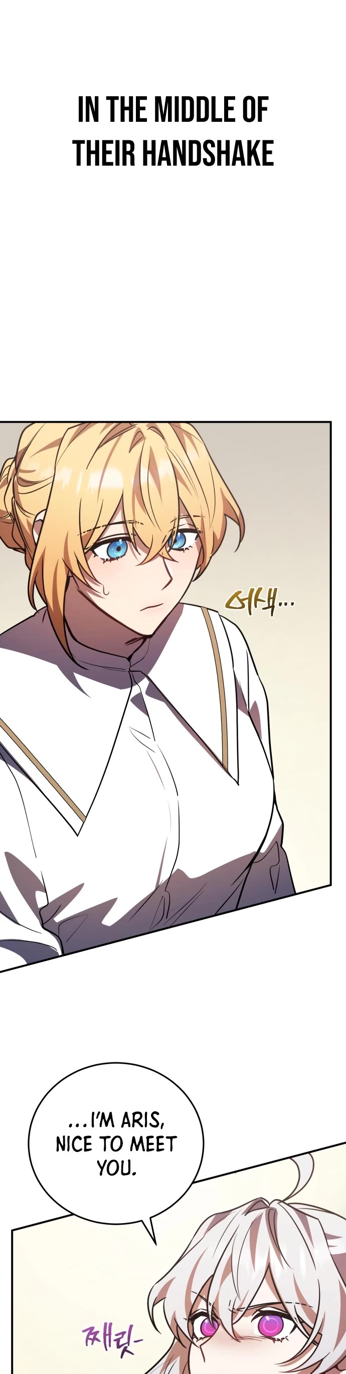 The Hero, the Demon, and the Villain chapter 29 page 56