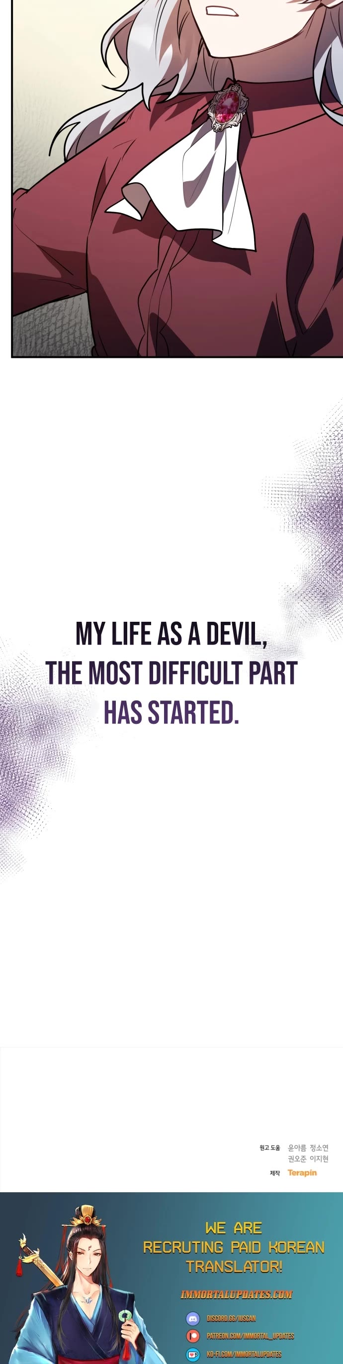 The Hero, the Demon, and the Villain chapter 29 page 57