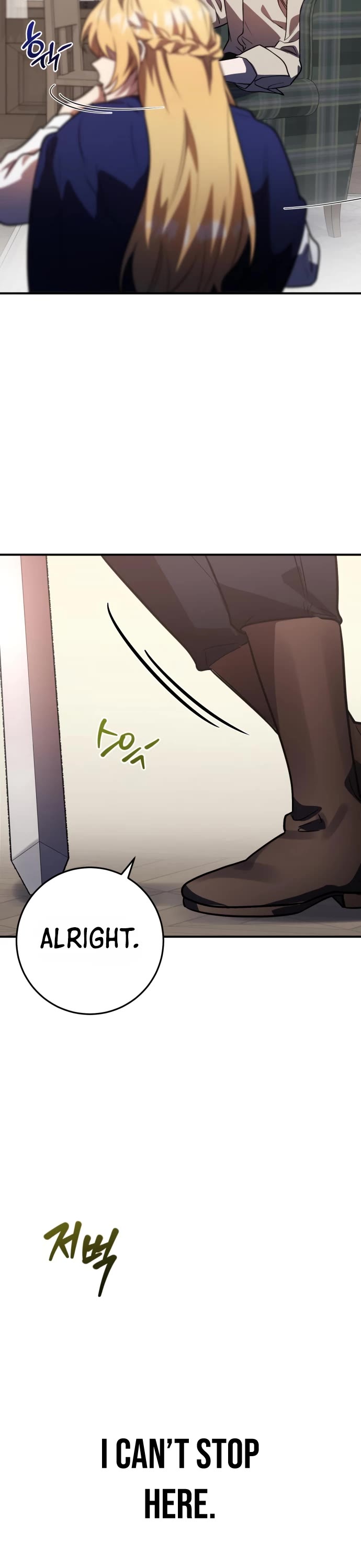 The Hero, the Demon, and the Villain chapter 29 page 8