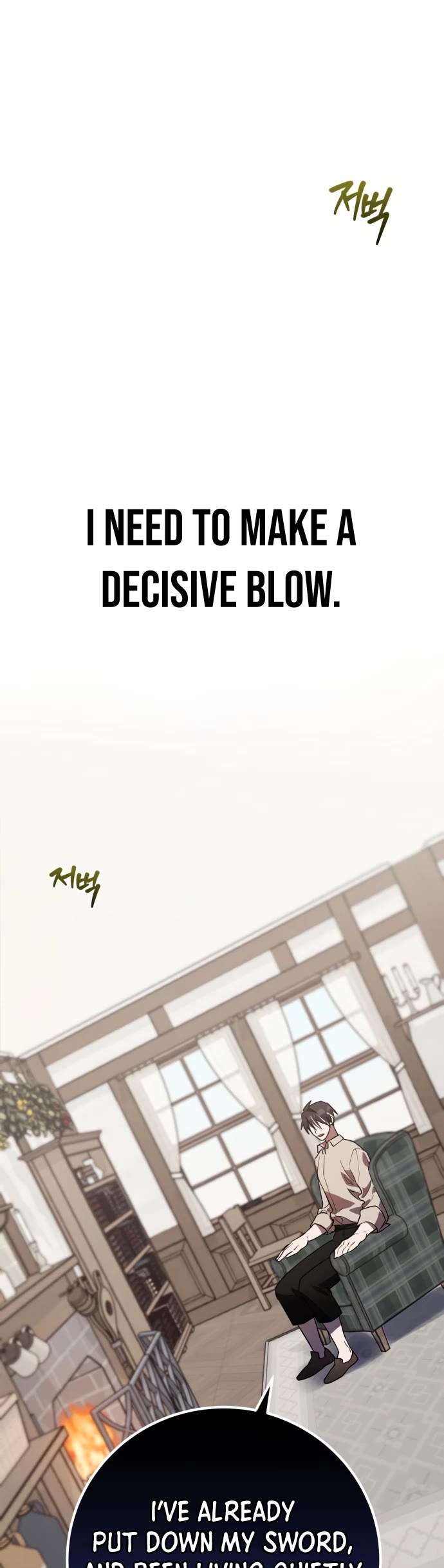 The Hero, the Demon, and the Villain chapter 29 page 9