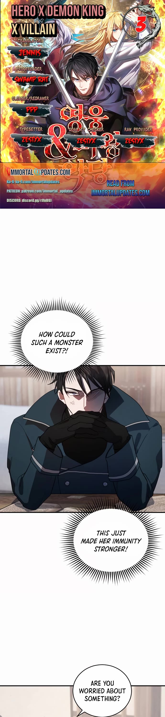 The Hero, the Demon, and the Villain chapter 3 page 1