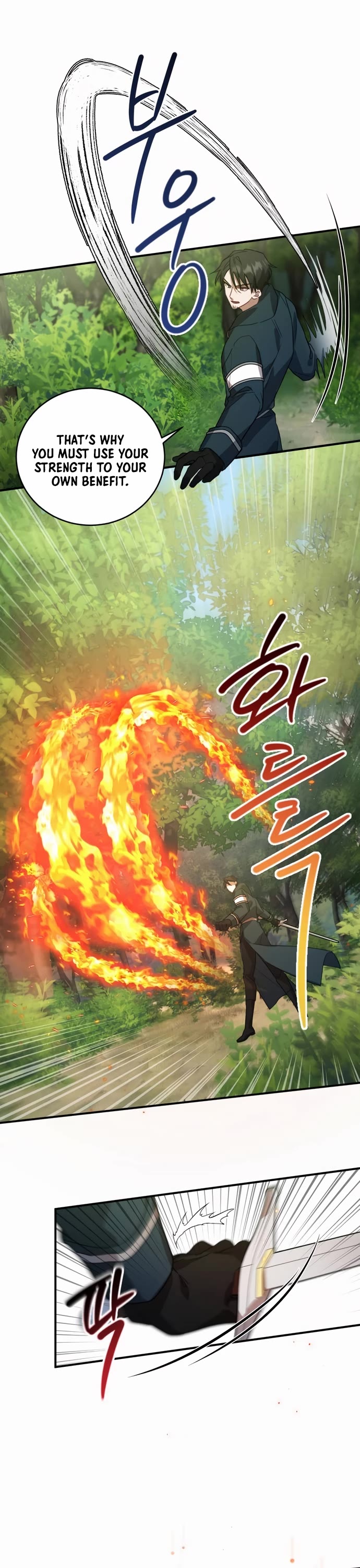 The Hero, the Demon, and the Villain chapter 3 page 12