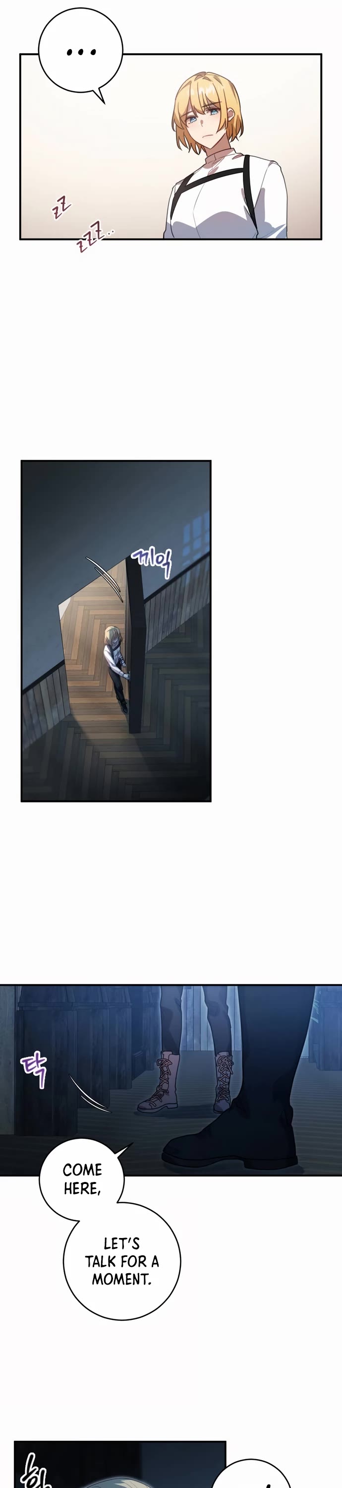 The Hero, the Demon, and the Villain chapter 3 page 23