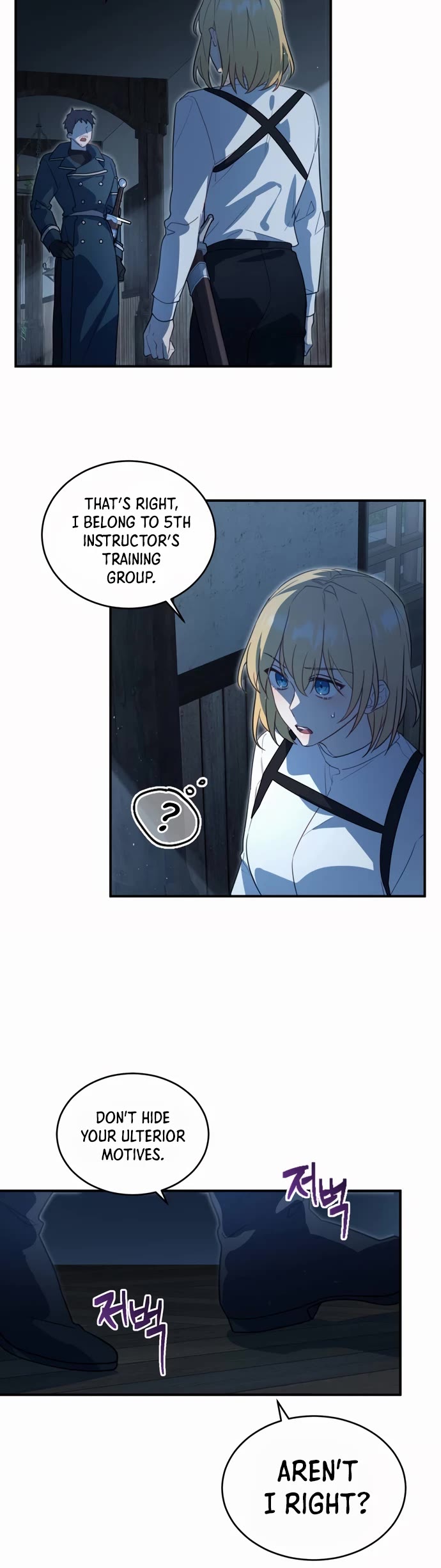 The Hero, the Demon, and the Villain chapter 3 page 25