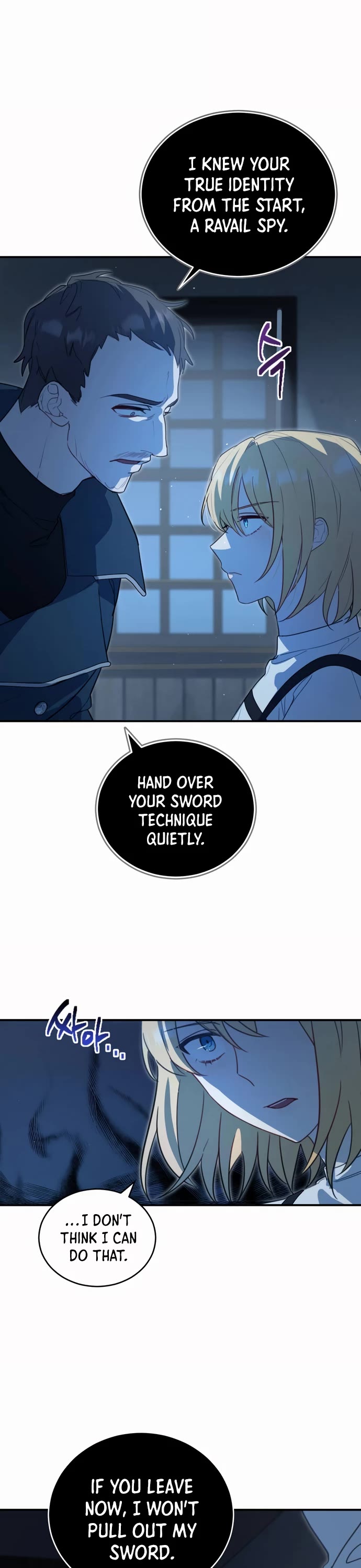 The Hero, the Demon, and the Villain chapter 3 page 26