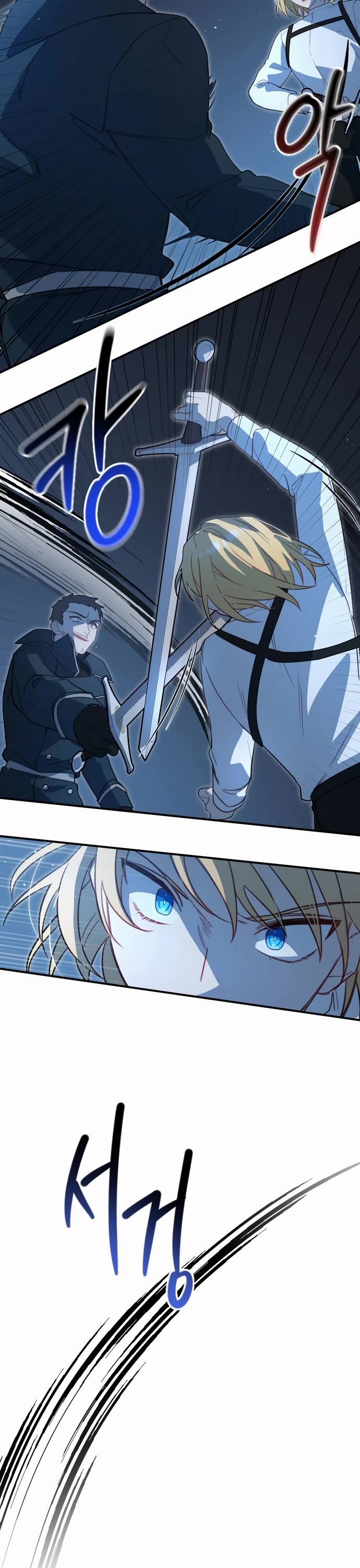 The Hero, the Demon, and the Villain chapter 3 page 28