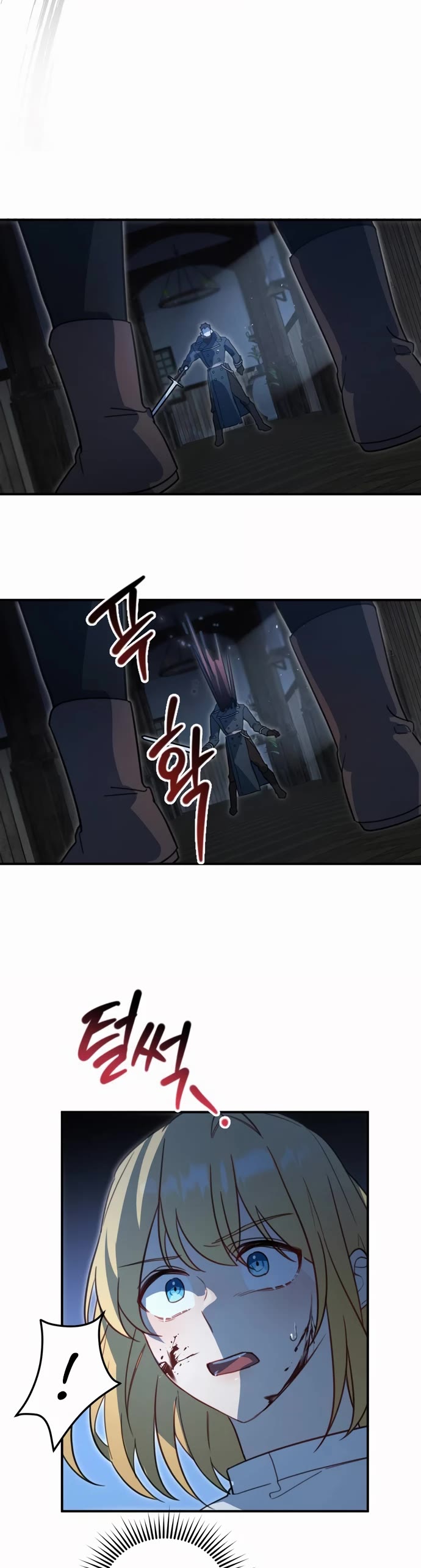 The Hero, the Demon, and the Villain chapter 3 page 29