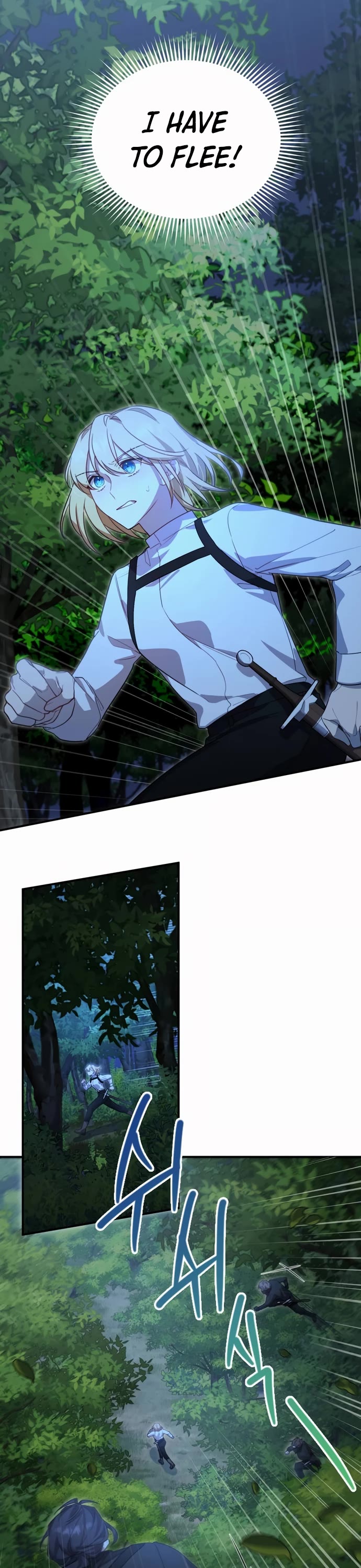 The Hero, the Demon, and the Villain chapter 3 page 32