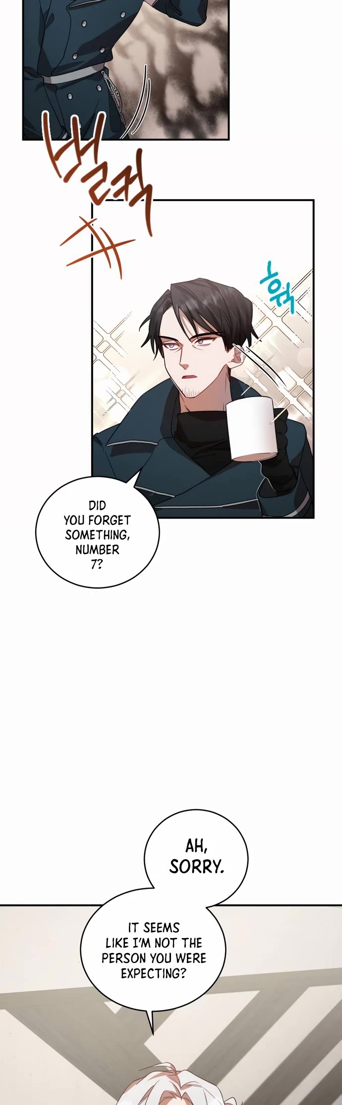 The Hero, the Demon, and the Villain chapter 3 page 4