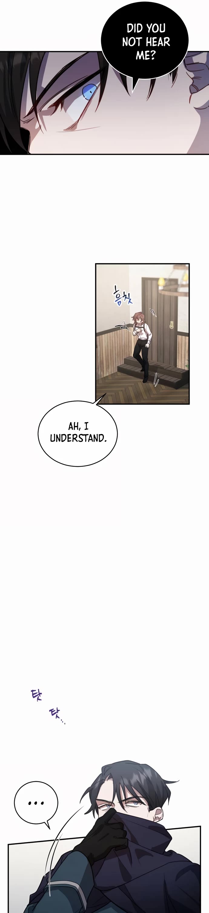 The Hero, the Demon, and the Villain chapter 3 page 41