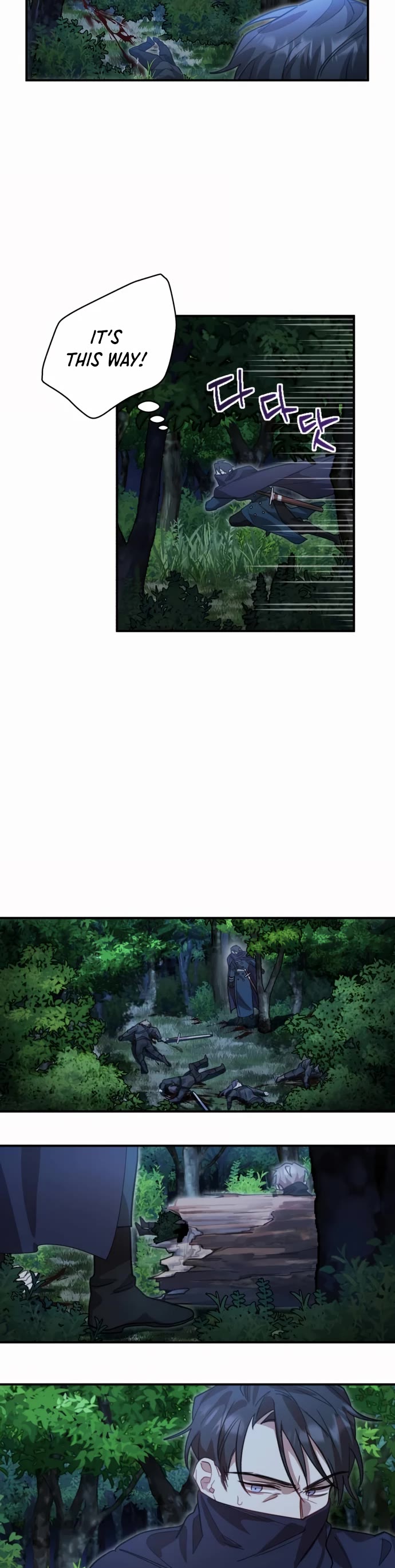 The Hero, the Demon, and the Villain chapter 3 page 44