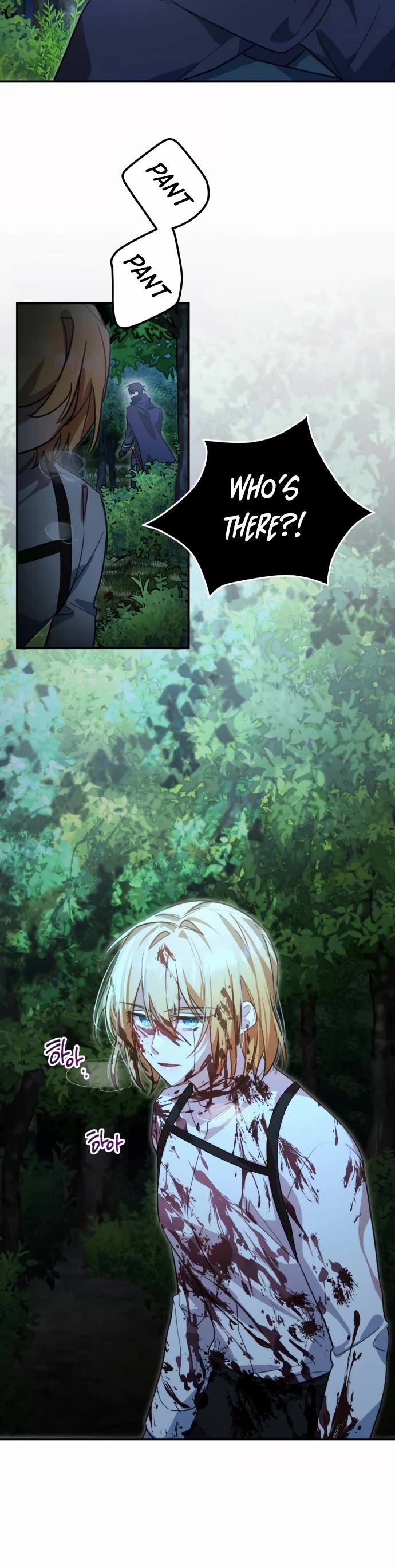 The Hero, the Demon, and the Villain chapter 3 page 45