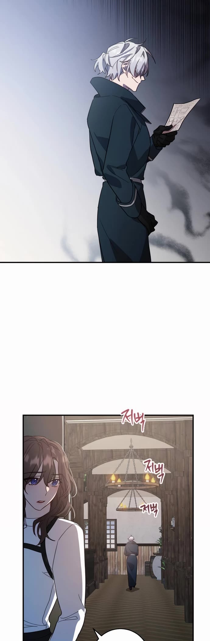 The Hero, the Demon, and the Villain chapter 3 page 9