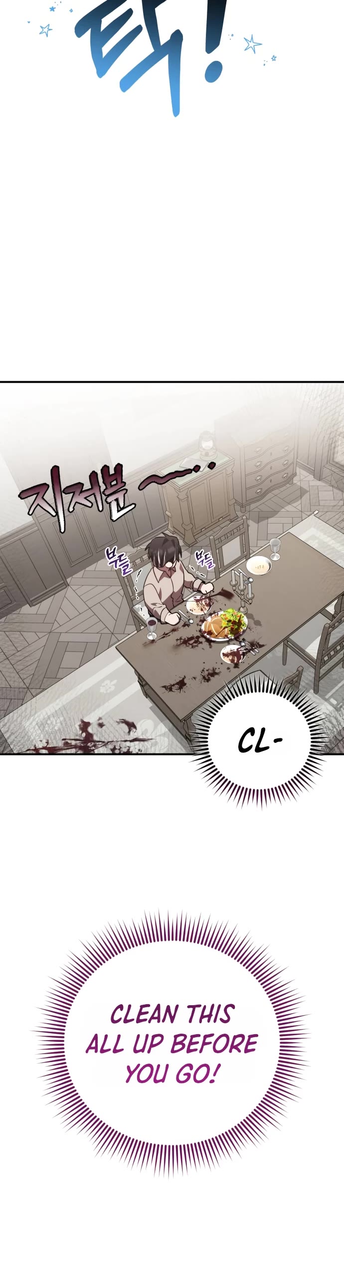 The Hero, the Demon, and the Villain chapter 31 page 13