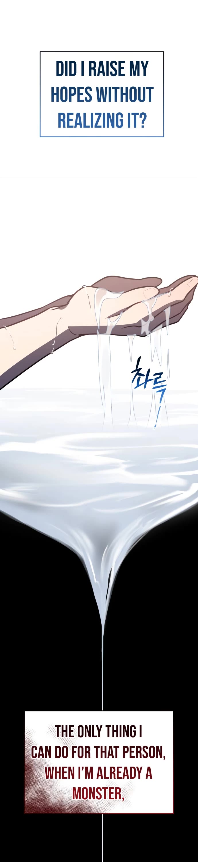 The Hero, the Demon, and the Villain chapter 31 page 19