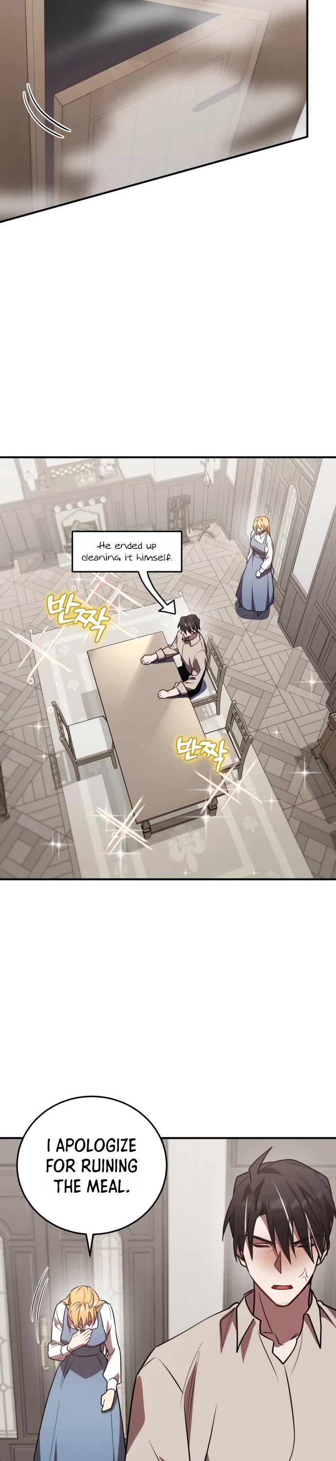 The Hero, the Demon, and the Villain chapter 31 page 21